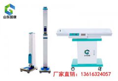兒童生長發育測試儀科普要想兒童健康成長需要關注哪些方麵