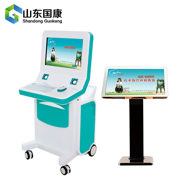 榴莲视频黄色APP下载兒童生長發育測試儀-gk-與自閉症孩子相處的十大原則