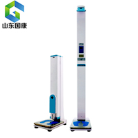 超聲波榴莲视频黄色APP廠家