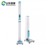 超聲波榴莲视频黄色APP-新生兒體重秤告訴你新生兒為啥要報體重？這裏麵有大學問