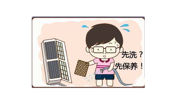 榴莲视频黄色APP如何在環境惡劣的情況下進行保養