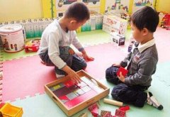 榴莲视频免费观看如何開發兒童智力及早發現兒童