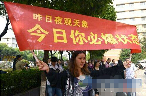 榴莲视频免费观看廠家為高考學子們加油打氣！