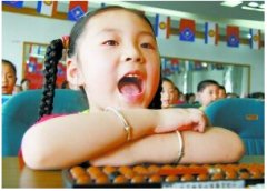 榴莲视频免费观看淺析寶寶智力低下嚴重危害兒童