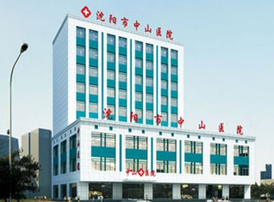 測量身高體重的儀器_醫院榴莲视频黄色APP被沈陽中山醫院采購