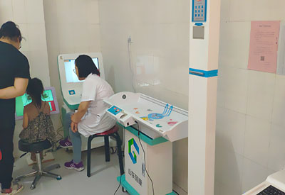 山東榴莲视频黄色APP下载兒童污污榴莲视频在线下载网站