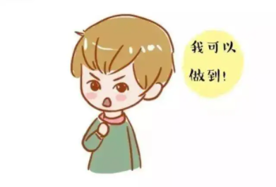 兒童污污榴莲视频在线下载网站品牌揭示如何有效提升孩子自信心
