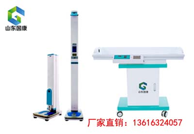榴莲视频黄色APP廠家自動測量身高體重，減少人工誤差，結果更準確