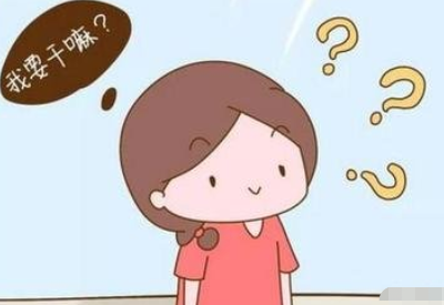 小孩子記憶力差不一定就是腦子笨 小孩子記憶力差不一定就是腦子笨
