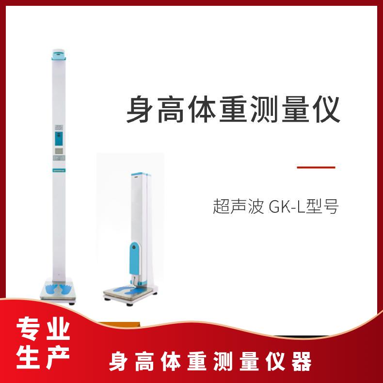 榴莲视频黄色APP