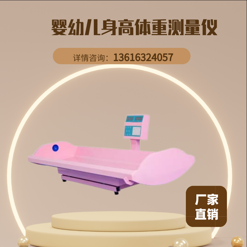 榴莲视频黄色APP廠家