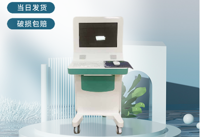 榴莲视频免费观看