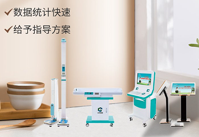 兒童污污榴莲视频在线下载网站