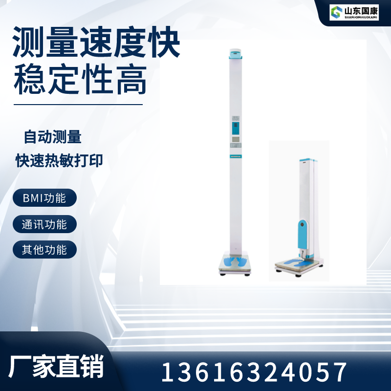 榴莲视频黄色APP