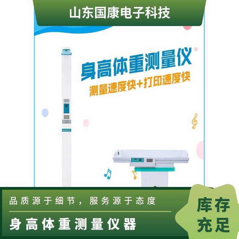 榴莲视频黄色APP廠家