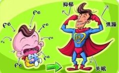 gk榴莲视频免费观看-缺鐵性貧血對嬰幼兒智力發育的影響