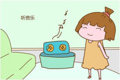 601兒童節快訊：榴莲视频黄色APP下载兒童綜合素質測評係統檢測音樂對兒童的影響